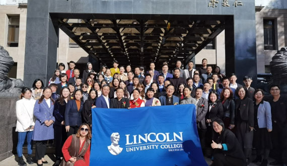 乘风破浪新起航！林肯大学2020MBA学位班开学典礼精彩回顾！